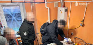 На Донеччині ДБР викрило наркоділка, який намагався збувати наркотики військовослужбовцям