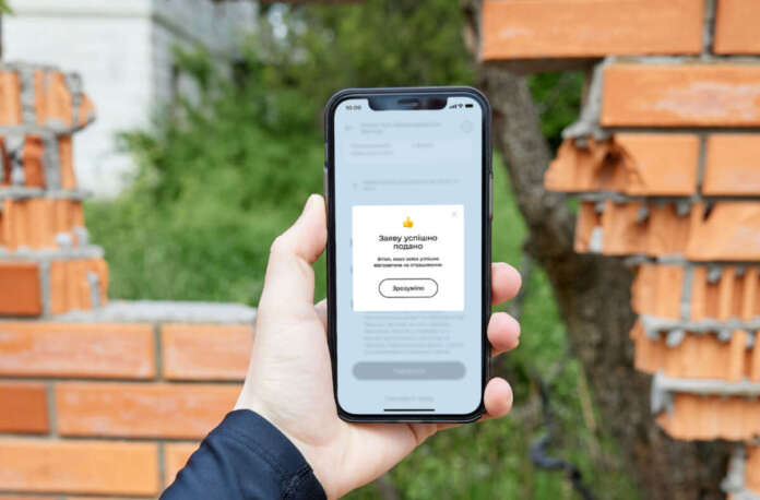 photo_2025-12-18_00-05-34