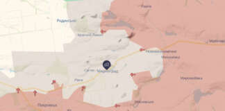 Мирноград перейшов у «сіру зону» на мапі DeepState