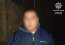 Чоловіка, якого розшукує поліція Одещини за крадіжку, затримали у Слов’янську