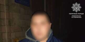 Чоловіка, якого розшукує поліція Одещини за крадіжку, затримали у Слов’янську