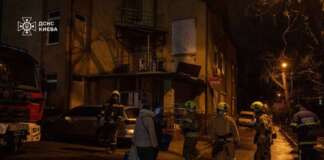 Одна людина загинула, 32 — постраждали. Рятувальники завершили ліквідацію наслідків російської атаки у Києві