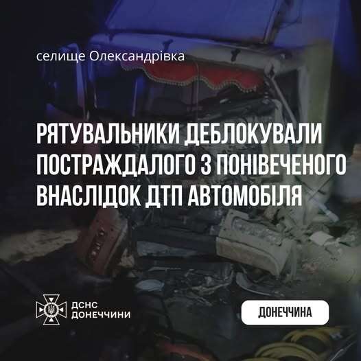 605653499_1302249671943768_8258673180822401389_n