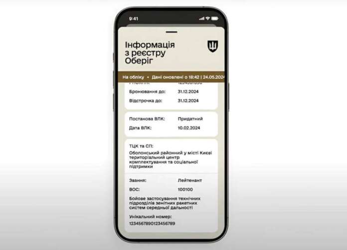 photo_2026-01-03_00-04-53