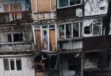 15 разів протягом минулої доби окупанти атакували населені пункти Донеччини — ОВА