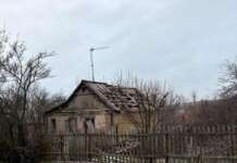 3 січня під вогнем перебували 7 населених пунктів Донеччини — поліція