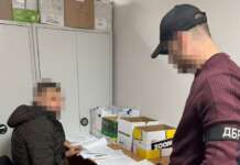 На Донеччині командир взводу нібито нараховував незаконні бойові виплати — як і його попередник