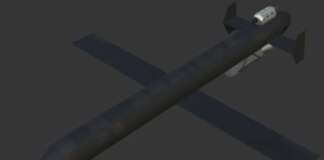 У новому році росіяни атакували Україну новим безпілотником «Герань-5» — повідомляє ГУР.