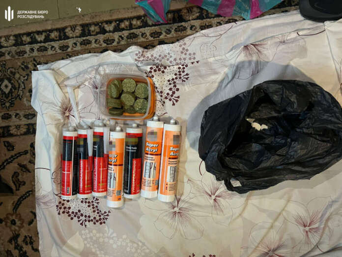 dbr-vikrilo-ta-pripinilo-diyalnist-mizhregionalnogo-kanalu-zbutu-narkotikiv-5