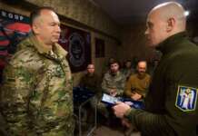 За зрив планів ворога під Покровськом Сирський відзначив найкращих військових