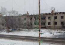 Оперативна ситуація по області станом на ранок 23 січня.