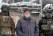 СБУ затримала 68-річного жителя Слов’янська, який міг наводити удари по місту