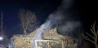 Четверо людей загинули та п’ятеро дістали поранень через ворожі обстріли Донеччини 27 січня