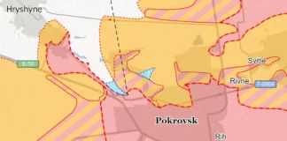 ЗСУ просунулися в північно-західній частині Покровська