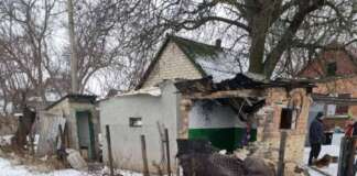 В нфч на 29 січня Краматорськ був під комбінованою атакою ворога