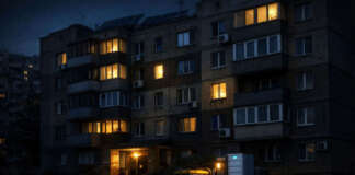 Уряд запускає програму «СвітлоДім» для підтримки багатоквартирних будинків