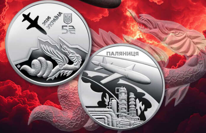 photo_2026-01-31_18-23-39