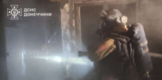 У Дружківці під час пожежі врятували жінку та чоловіка