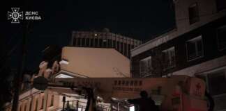 Троє людей постраждали внаслідок нічної російської атаки на Київ, під прицілом були кілька районів міста