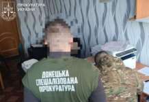 Підполковнику штабу, який систематично підробляв документи, повідомили про підозру