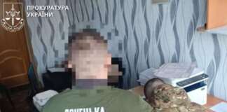 Підполковнику штабу, який систематично підробляв документи, повідомили про підозру