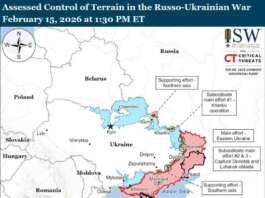 Сили оборони з 11 по 15 лютого відвоювали у росіян 201 кв. км території