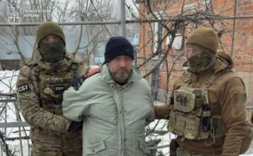 Викрито мешканця Слов’янська, який передавав фсб рф дані про місця дислокації ЗСУ та Нацполу