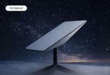 Відтепер верифікувати Starlink фізичні особи можуть також на «Новій пошті» та «Укрпошті», – Мінцифра