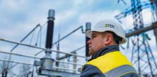 Кабмін ухвалив рішення про щорічне присудження до 50 премій працівникам енергетичної галузі