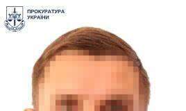 Уродженцю Мирнограда заочно повідомлено про підозру у колабораційній діяльності, – прокуратура