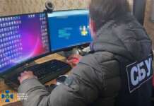 СБУ заявила про викриття кол-центрів у Дніпрі, які обкрадали громадян ЄС: за рік «заробили» понад мільйон доларів