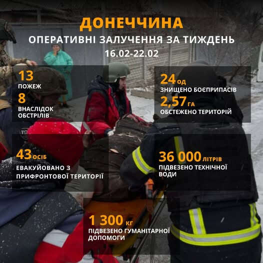 photo_2026-02-23_12-51-50