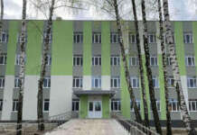 Уряд дозволив пільгову оренду державного і комунального майна для розміщення переселенців