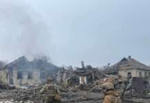 Оперативна інформація про ситуацію на Донеччині за минулу добу 24 лютого