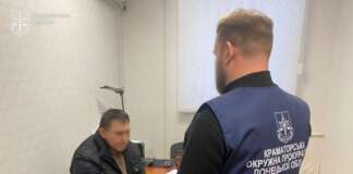 Зберігав гранати, вибухівку і наркотики: судитимуть мешканця Краматорського району