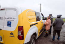 Ліки у кожне село: «Укрпошта» назвала дату запуску аптечного сервісу по всій Україні